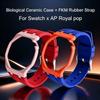 Pokročilý dvoubarevný biokeramický pouzdro FKM gumový řemínek Sada Pro Swatch x AP Royal Pop Unisex Mladistvý styl