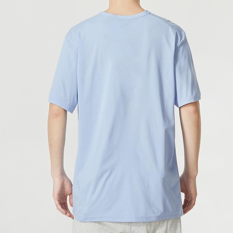 Nike Dri-FIT UV Hyverse Short Sleeve Fitness Top 'Blue' Men's DV9840-479