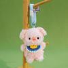 Cute Soft Toy Keyring Featuring Elephant And Fox For Children And Collectors