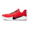 Nike Mamba Focus Tb University Red AT1214-600