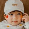 Happy Prince Jerry Pigment Ball Cap - Size Up to 6Y