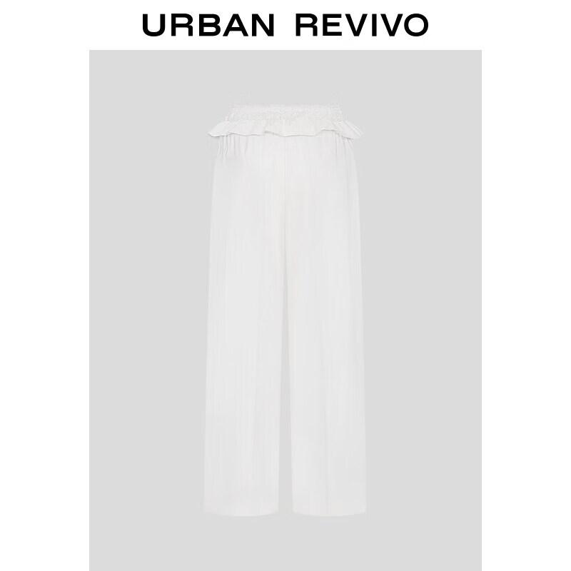 UR 2026 Spring Women's Lace Ruffled Wide-Leg Pants