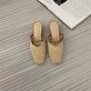 Bailamos Summer New Women Slippers Shallow Slip On Women Mules Shoes Square Low Heel Ladies SandalS Casual Outdoor Slides