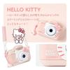Pinto Kids Kids Camera Toy Camera Sanrio Collaboration Japanese Company Hello Kitty Design Camera Gift for Boys and Girls Front Camera Video Function