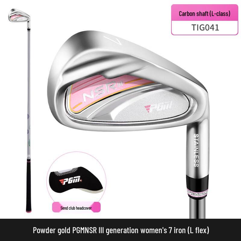 Wutuo Women s Stainless Steel Golf Club