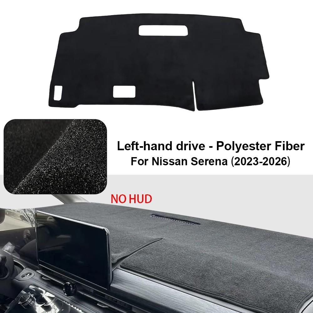 Flannel Car Dashboard Cover For Nissan Serena 2023-2026 Dash Mat Board Pad Carpet Dashmat Anti-UV Mats Auto Interior Accessories