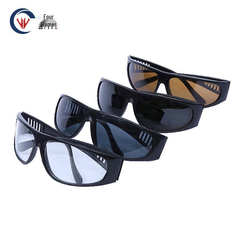 Сварочные защитные очки