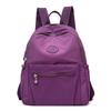 Manufacturer Backpack Women's Large Capacity Simple Versatile Backpack Bags Women's Fashion Lightweight Travel Bag Wholesale Women