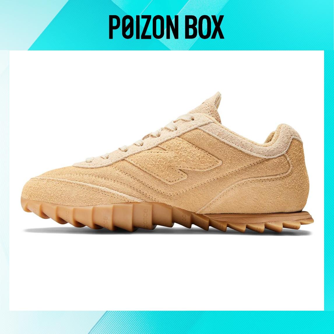 

кроссовки New Balance RC30 AURALEE Tan URC30AU