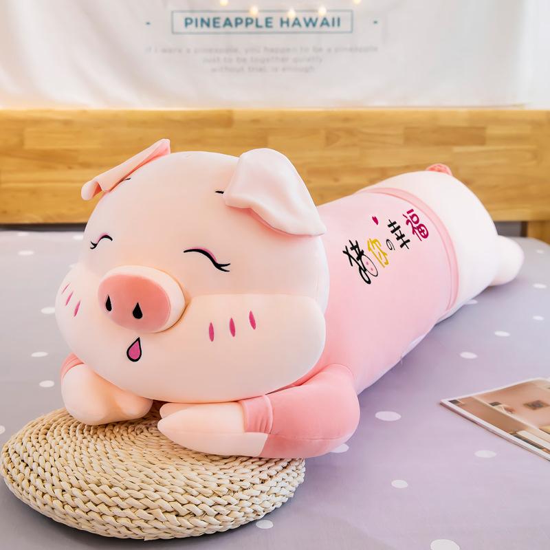 Plush Toys, Cute Pig Doll Sleeping On The Bed, Throw Pillow Doll Children'S Gift