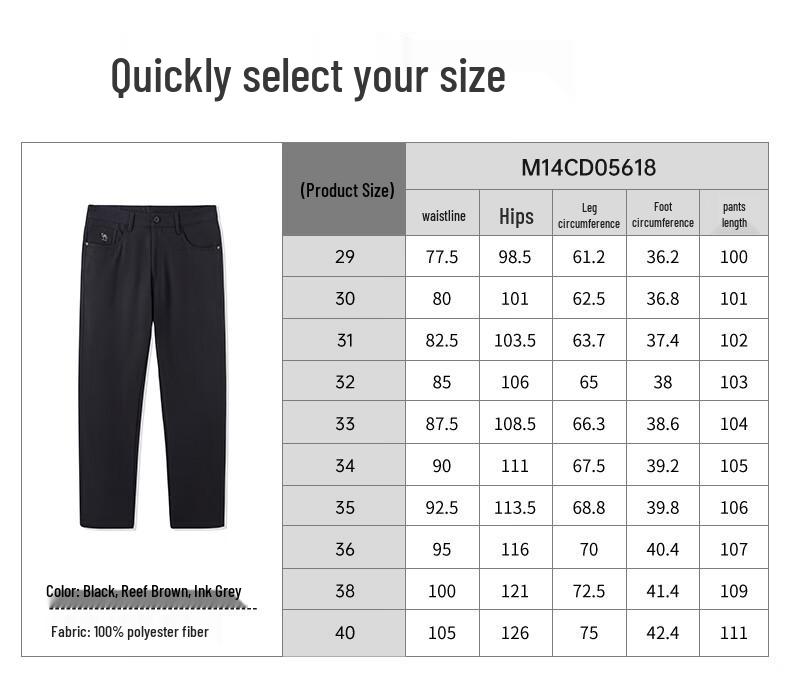 CAMEL Men's Spring/Autumn Elastic Straight-Leg Casual Pants M14CD05618