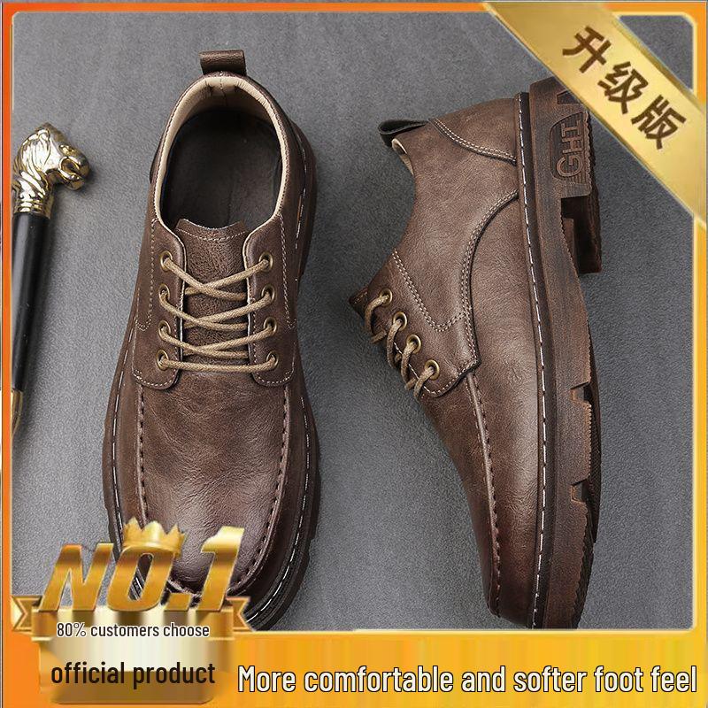 Pantofi bărbați stil britanic negri/maro din piele - Modă de toamnă, Formal/Casual, Ușori, Cu înălțime