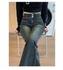 Women's High Waist Retro Flare Jeans - Slim, Stretchy, and Hip-Lifting