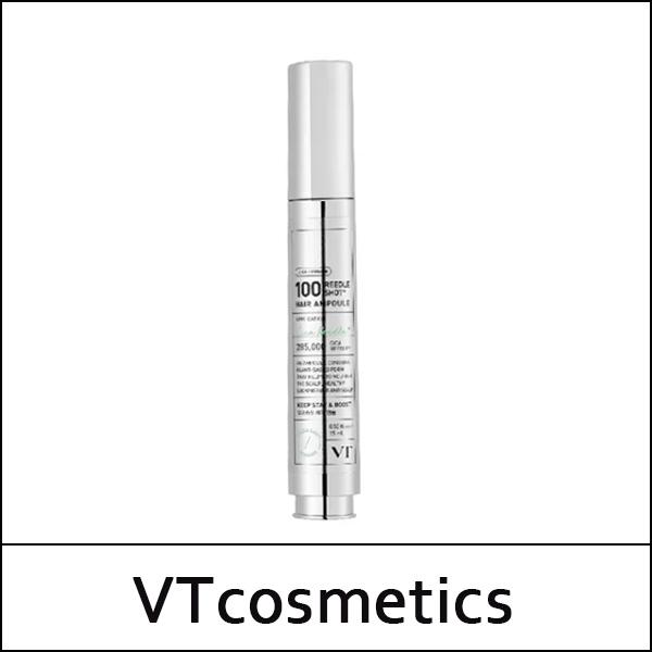 

[Косметика ВТ] (бос) PDRN Reedle Shot Ампула для волос 100дЛ 15мл / (воли)