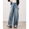 TERRE BLEUE Women's High-Waisted Loose Wide-Leg Denim Jeans