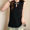 White Tank Tops Women 2025 Summer Sleeveless Stand Collar Black Slim Knitted Tank Tops Camis Women Tops JJ250