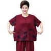 Langsha Plus Size Women's Summer Two-Piece Set