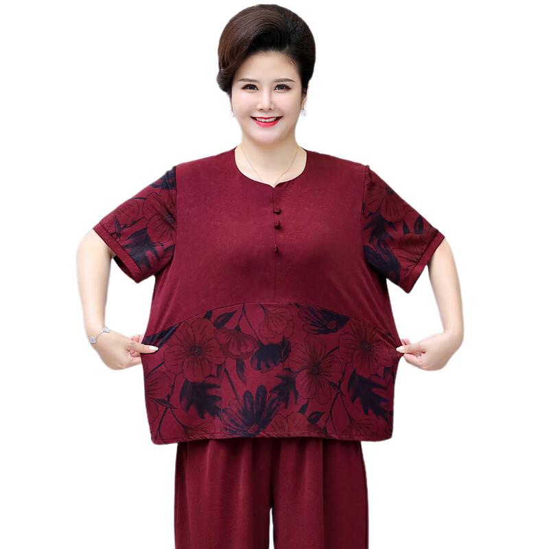 Langsha Plus Size Women's Summer Two-Piece Set