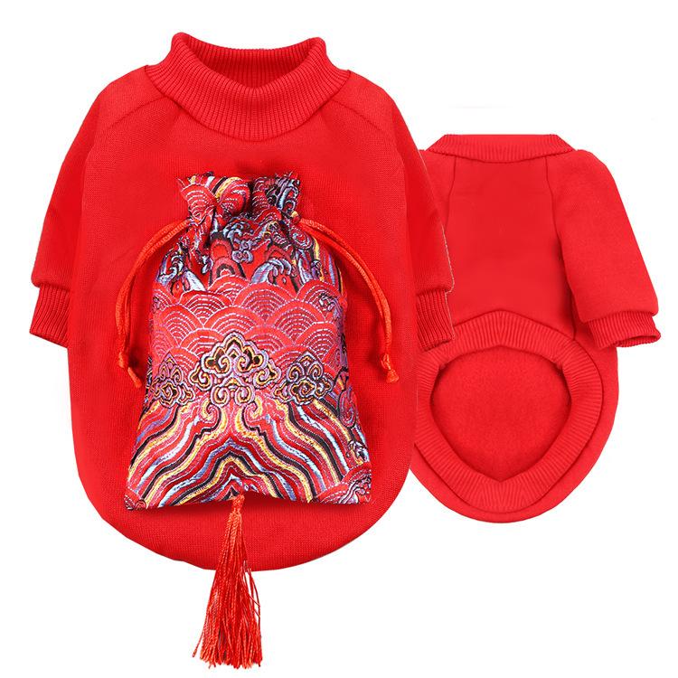 

Dog clothes, cat clothes, pet supplies, autumn and winter sea water waves, fringed sweaters, fleece feet 2XL