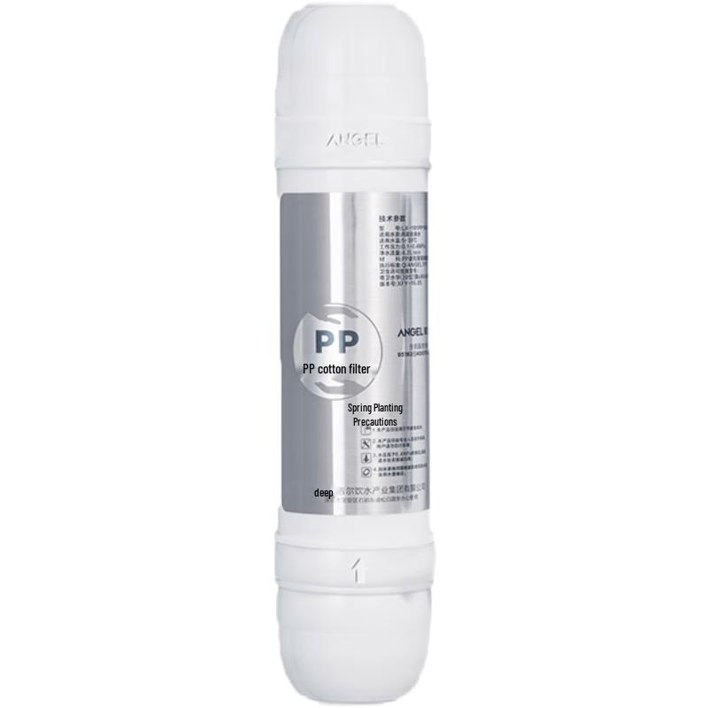 Angel Commercial RO Water Purifier PP Cotton Filter