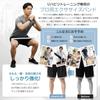 [Supervised by a Physical Therapist and International Trainer] Arkmoon Training Tubes: Leg Stabilizers, Reduces Knee and Ankle Joint Stress, Improves