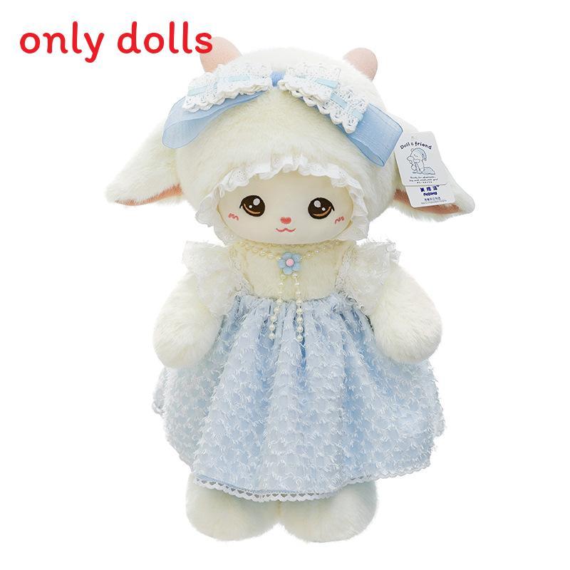 

Sheep Plush Toy With Dress And Bow Decoration For Children Sheep,26cm