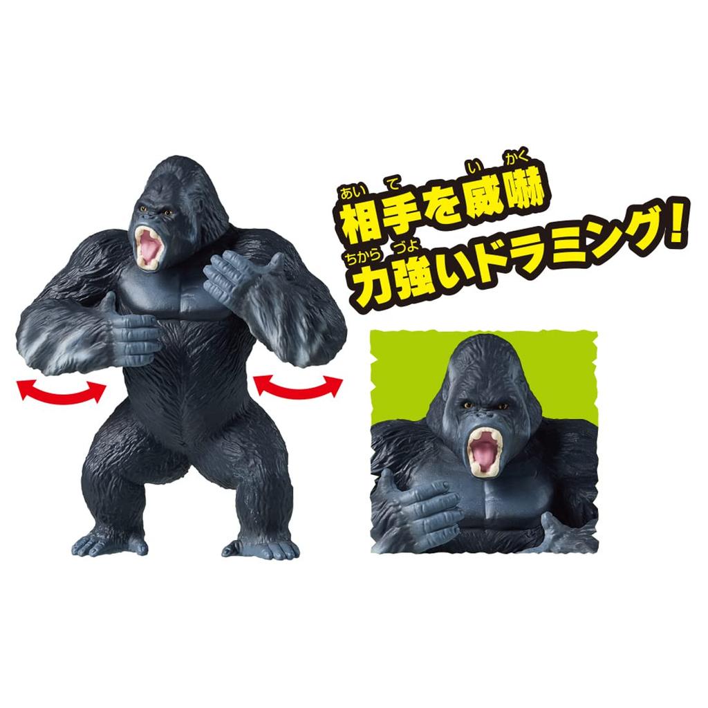 Takara Tomy AniA Adventure Land AniA Kingdom Silver Gorilla