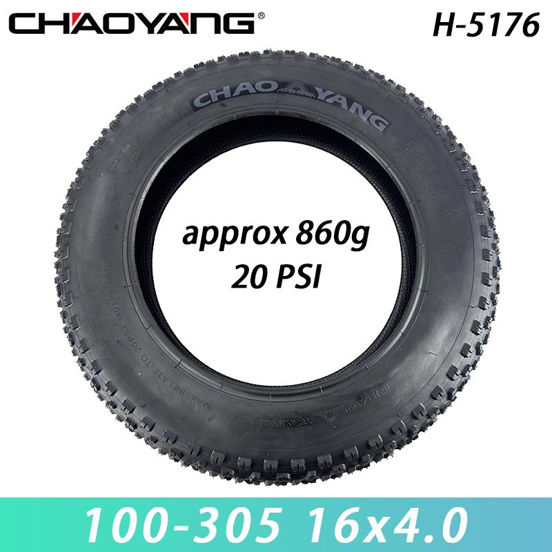 CHAOYANG Original 16x4.0 Wired Fat Tires 16 inch for Tricycle Bicycle Motorcycle Electric Bike 20PSI H-5176 Cycling Parts 16x4.0 tire 1pc