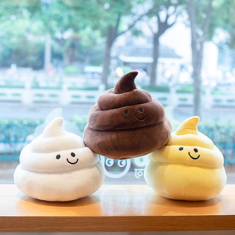 Creative Poop Throw Pillow Plush Toy Poop Expression Doll Sofa Pillow Children Spoof Tricky Birthday Gift