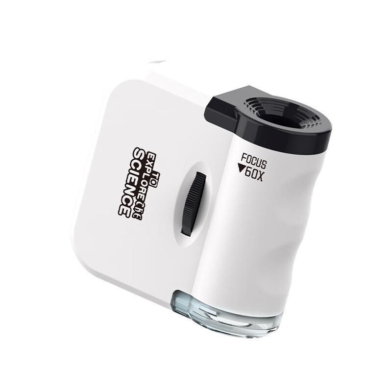 

Miling Portable Mini Microscope Keychain