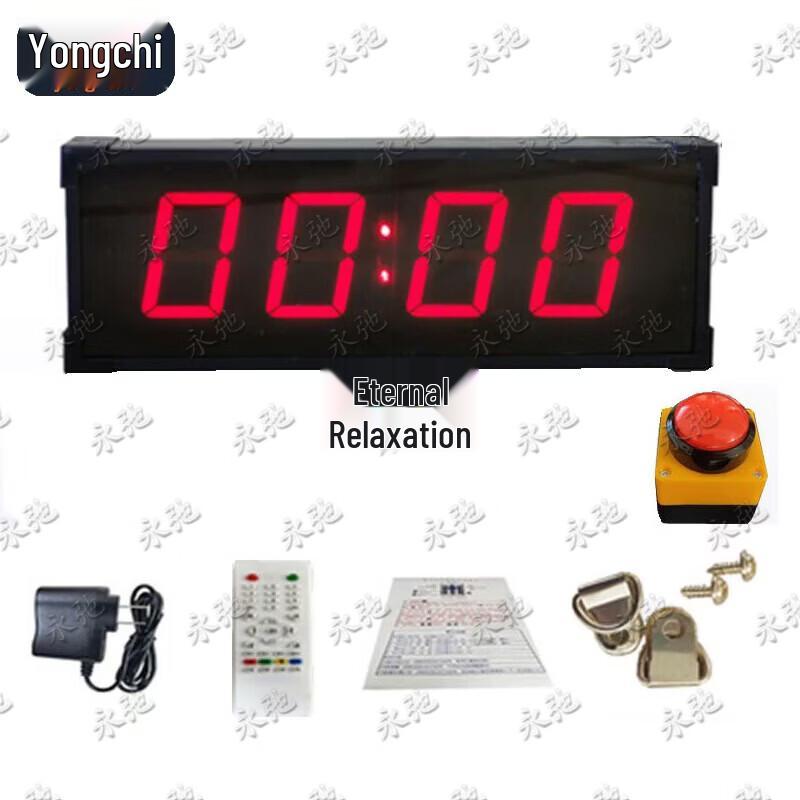 Yongchi 1.8-inch 4-Digit Electronic Timer