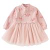 DAVE & BELLA Girls' Chinese Style Mesh A-Line Dress