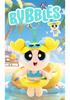 Powerpuff Girls Plush Keychain Doll - Cute Graduation or Summer Gift