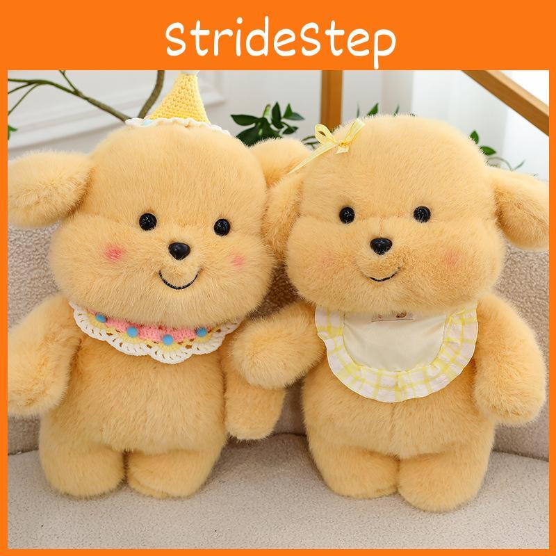 Retriever Cute Golden Stuffed Animal Cartoon Dog Sleeping Girl Gift Birthday