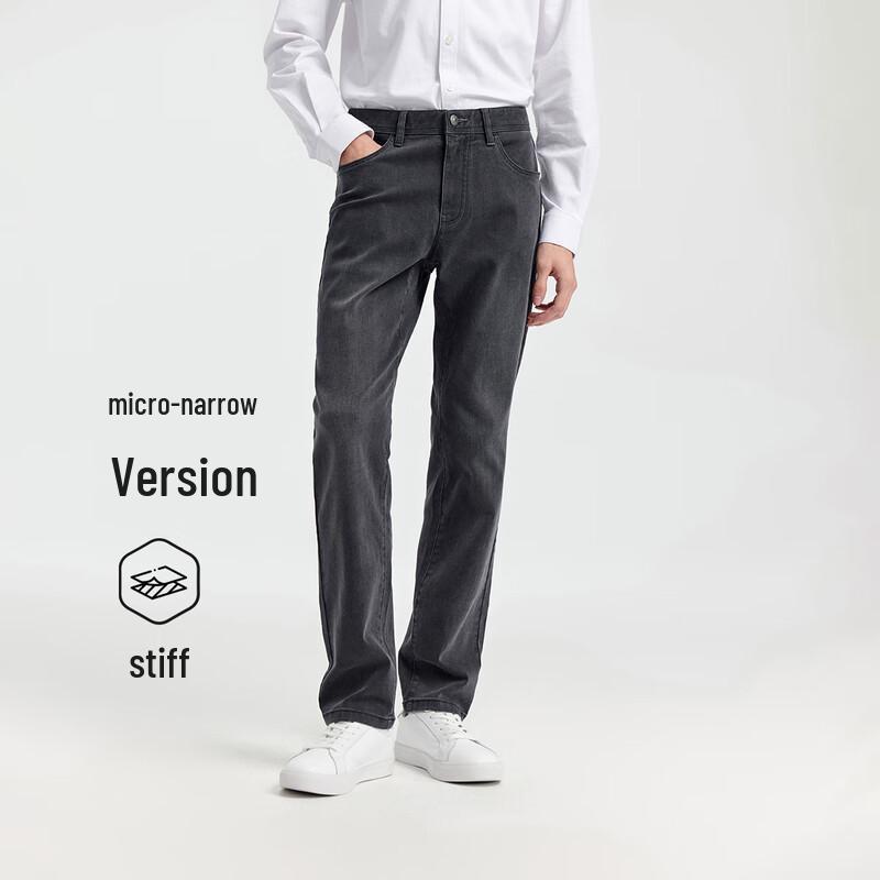 Navigare Men's Classic Straight Leg Denim Jeans