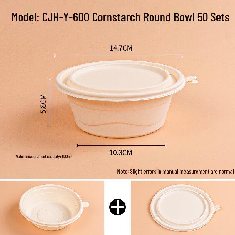 

Degradable Disposable Food Container Bowls with Lids