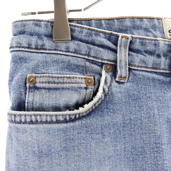 ACNE STUDIOS Straight denim pants w25 jeans Women Used