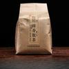 500g Yunnan Pu'er herbata dojrzała herbata kamforowa herbata pu'er sypka herbata duże liście dojrzałe nasiona