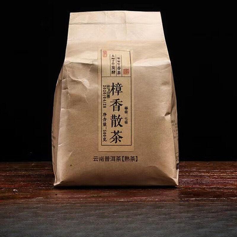 500g Yunnan Pu'er herbata dojrzała herbata kamforowa herbata pu'er sypka herbata duże liście dojrzałe nasiona