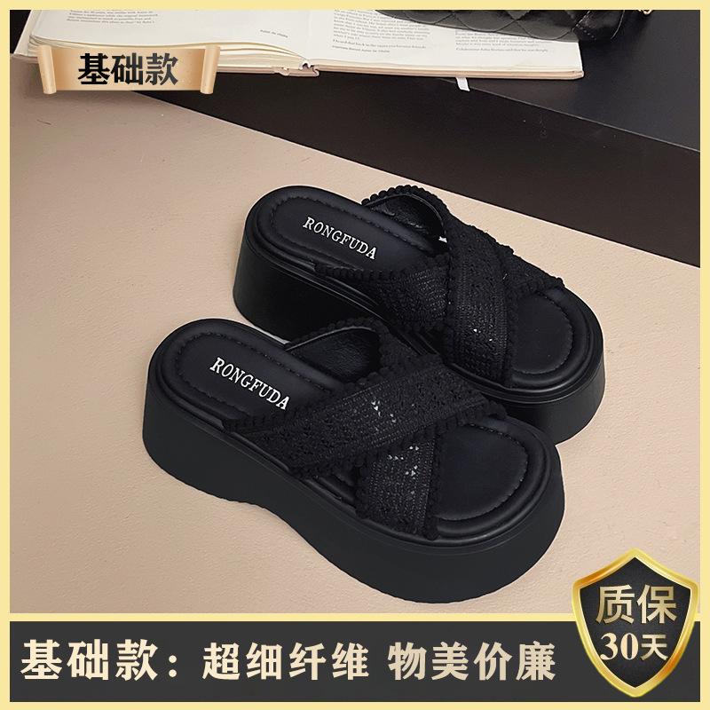 

Thick-soled heightened heel cool slippers women s summer wear new with skirt beach one-word sandals 40 чёрный