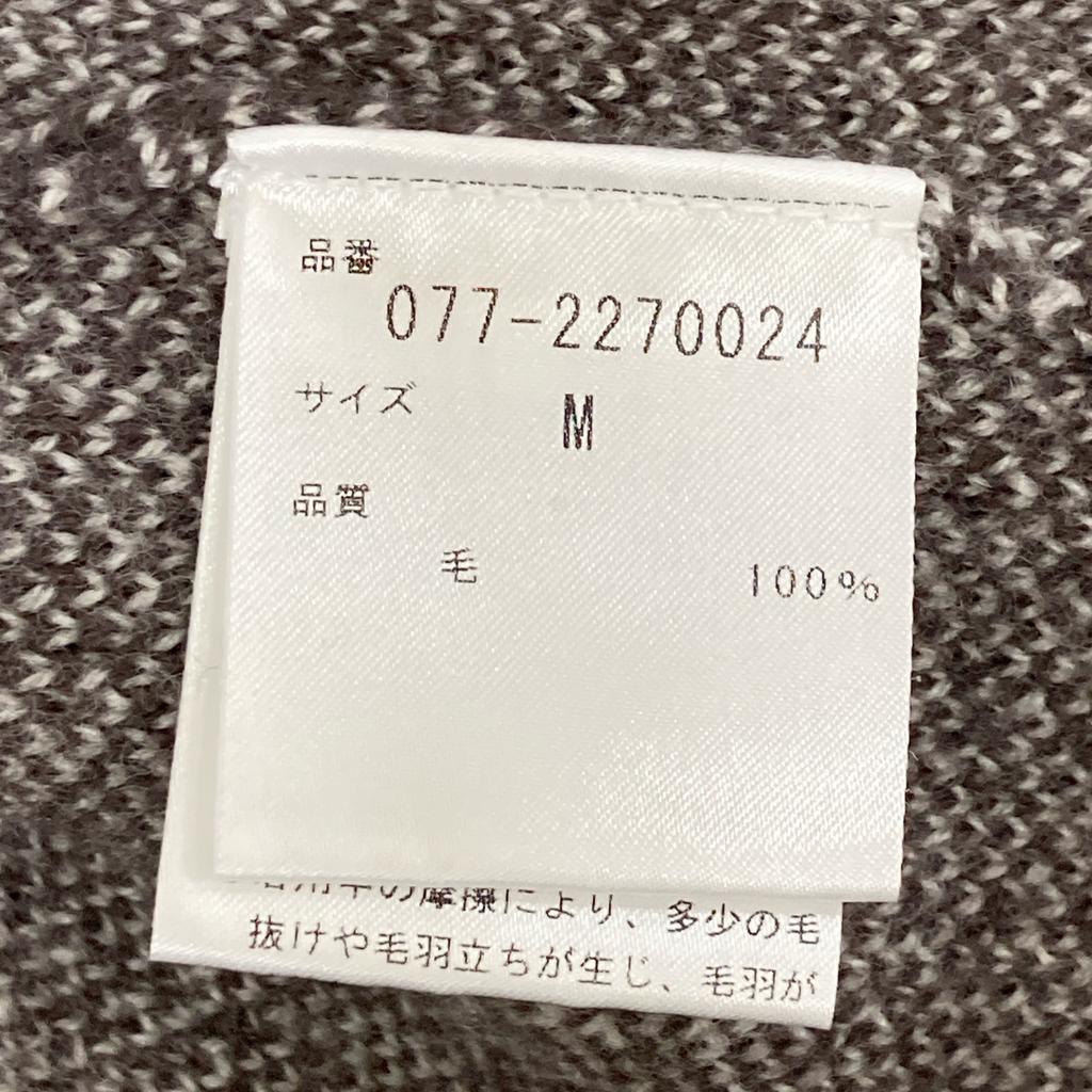 HUMAN WOMAN 077-2270024 Brown Herringbone Jacquard Collarless Coat Coat M BrownUsed