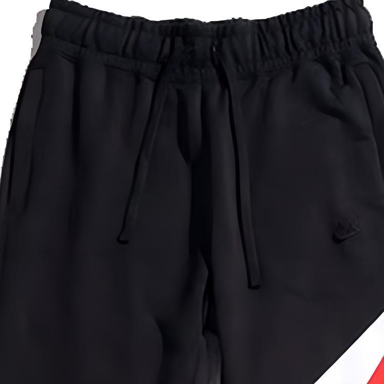 Nike Knitted Sports Pants Men's AR3087-657