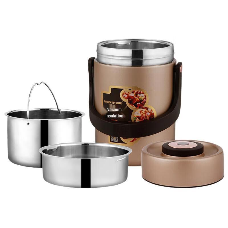 Golden Key 2.3L 3-Layer 304 Stainless Steel Insulated Food Jar 2.3L