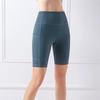Damen High-Waist Schlankmachende Laufshorts