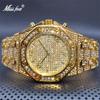 European and American Hip-hop Style Royal Oak Full of Diamonds Big Gold Watch Calendar Waterproof Men's Quartz Watch