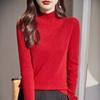 Bottom Shirt Women's Autumn and Winter Half-high Neck Sweater Slim Knitted Long-sleeved Tops