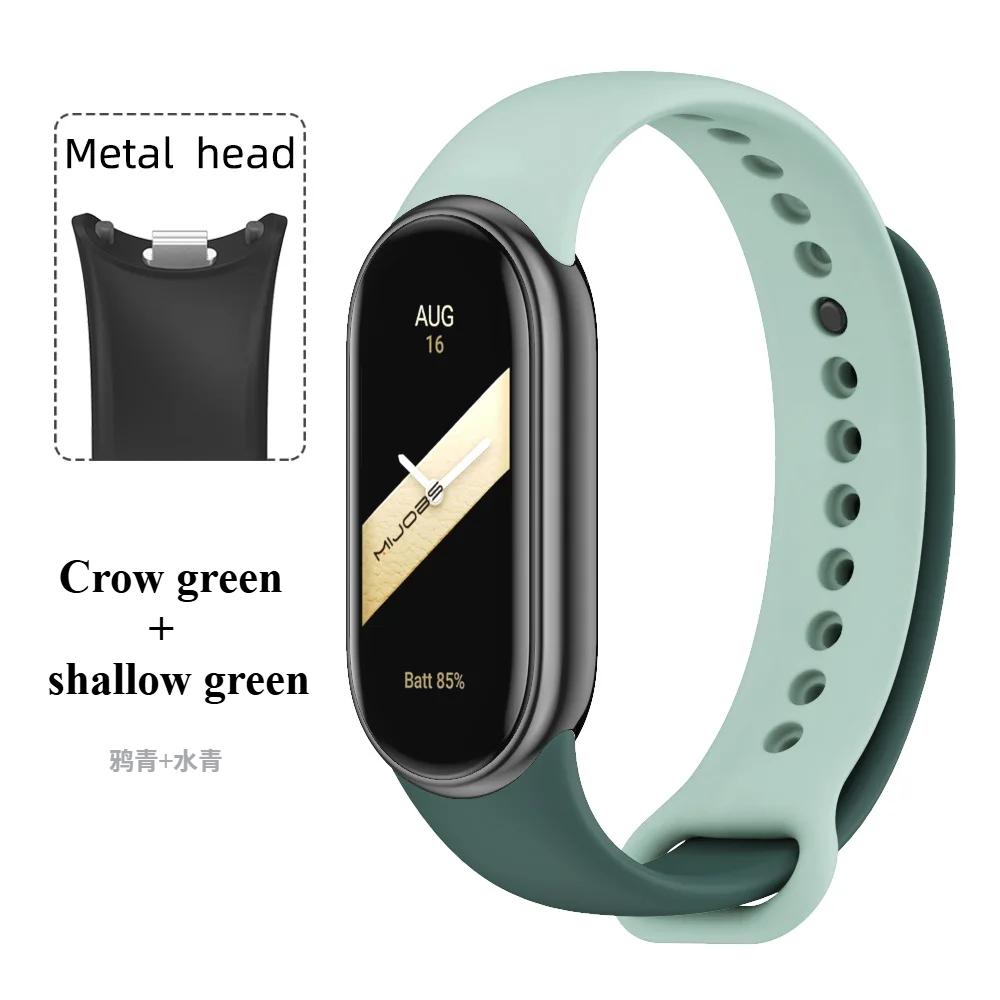 Sport Silicone Strap for Xiaomi Mi Band 9 NFC Replacement Bracelet Belt for Xiaomi Mi Band 8/9/10 Wriststrap Smart Watch Accessories
