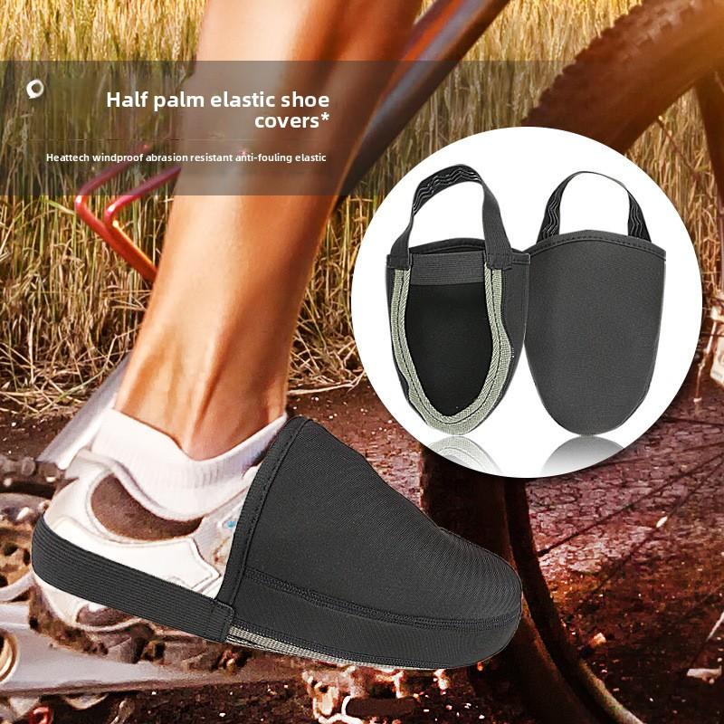 

Outdoor Riding Mountain Bike Half Palm Lock Shoe Cover, Hollowed Out At The Bottom, Heel Webbing Anti-take-off Front Palm Windproof Warm Shoe Cover L (44-46 yards) чорний