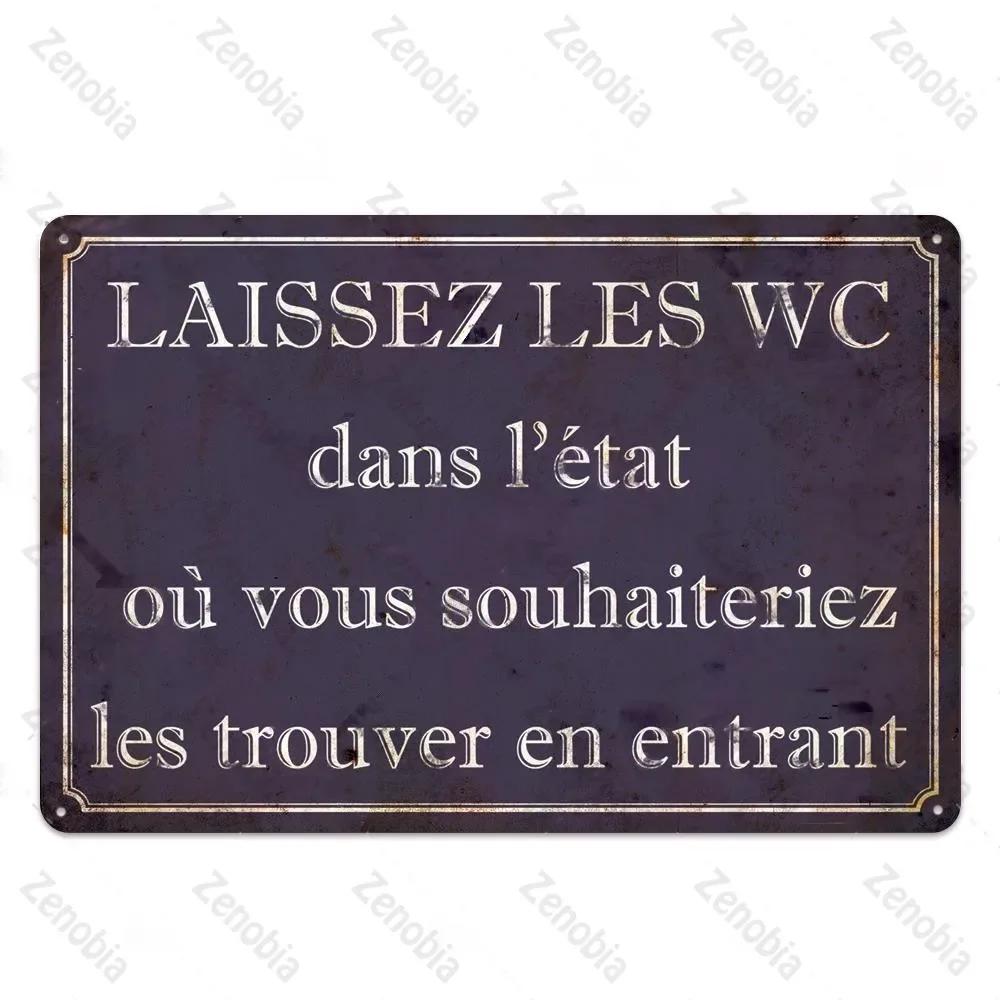Vintage French Retro Metal Tin Sign Bar Pub Club Wall Decor Iron Painting Decorative Plate