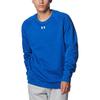 Rival Fleece FW24 Sweatshirt Men's Tech Blue/White 1379755-432